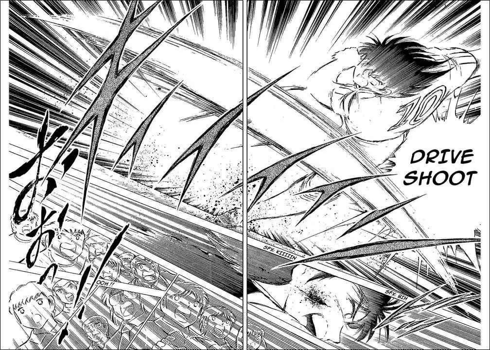 Captain Tsubasa Chapter 78 60